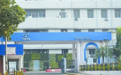 Tata Steel’s Gift: NPS Scheme Launched for Employees; Investment Starts at Just ₹500