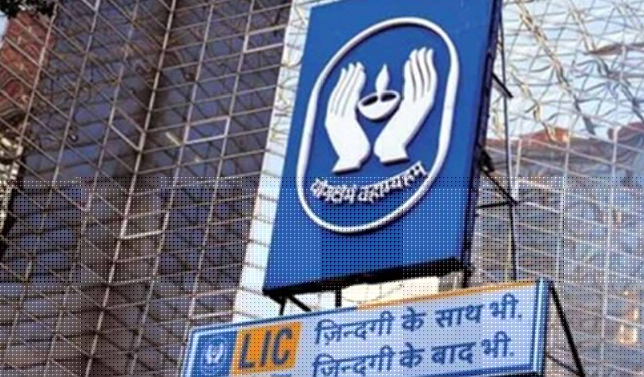 LIC shares tumble 8 pc as govt to sell 6.5 pc stake via Rs 31,000 crore OFS