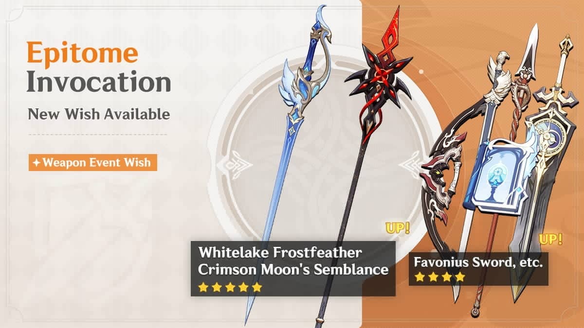 Weapon Banner Schedule