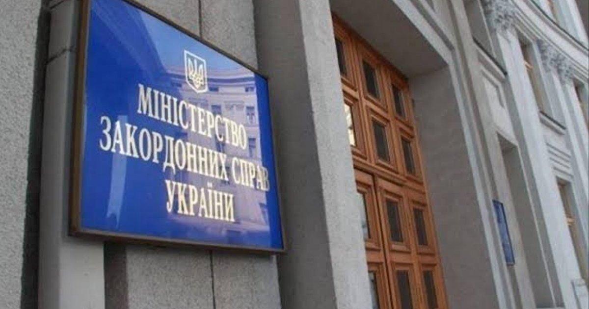 Раскрыта преступная группа, присвоившая более 37 млн грн пожертвований в поддержку Украины: организатор схемы - экс-госсекретарь МИД