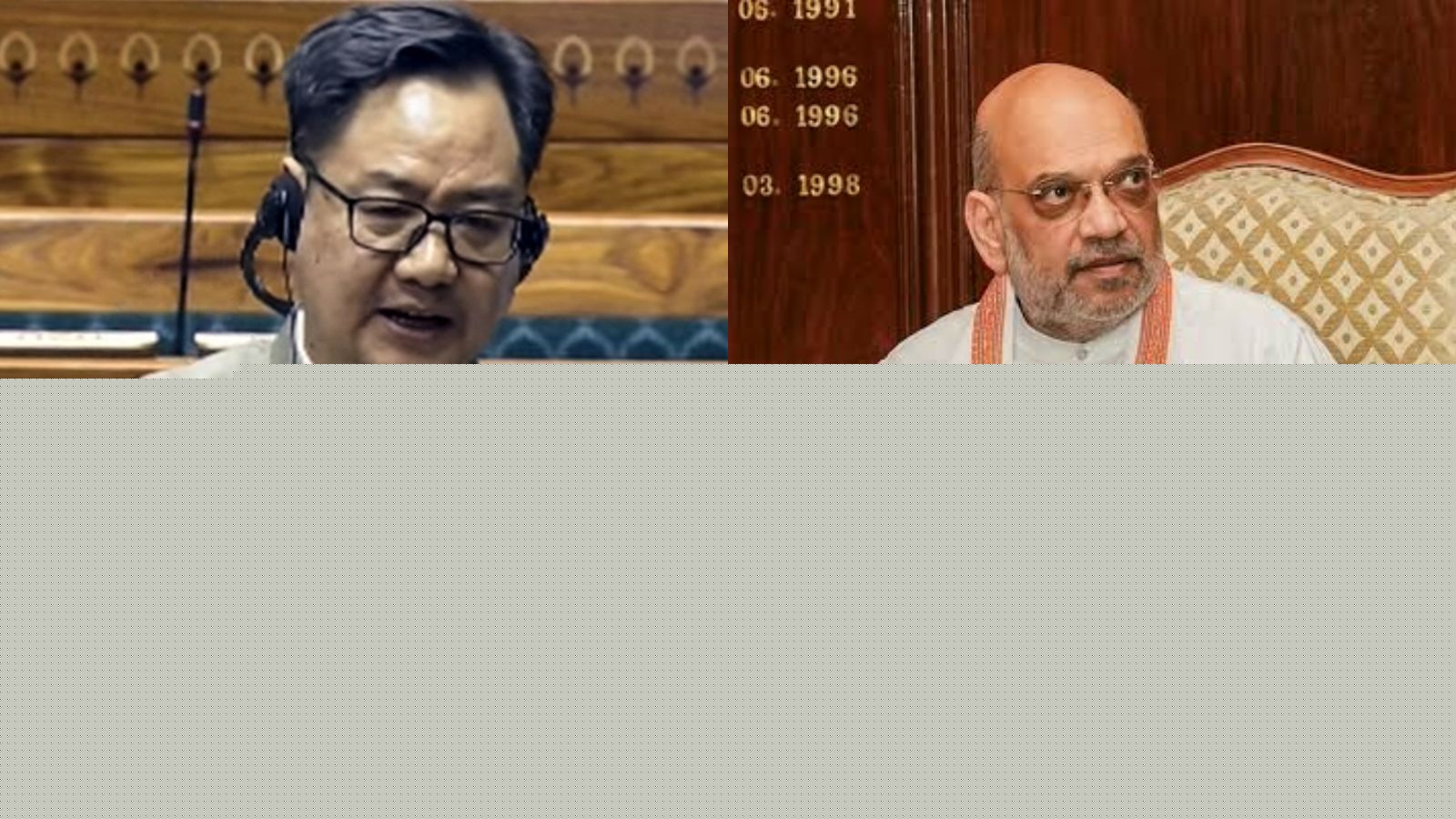 ‘Comes daily, stays till late night’: Kiren Rijiju amid calls for Amit Shah in House