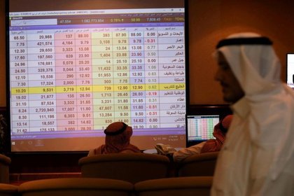 Bank Aljazira unveils profits in 2025, facility deal with Makkah Construction