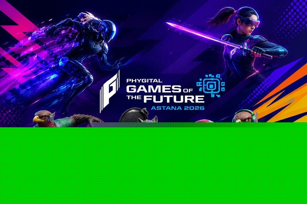 В Астане сегодня стартуют "Игры будущего - 2026"