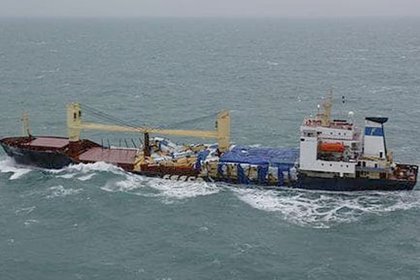 Russian ship ordered to leave UK waters after anchoring over trans-Atlantic cables