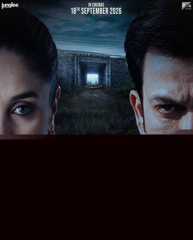 Daayra first look: Kareena Kapoor Khan and Prithviraj Sukumaran face off in Meghna Gulzar’s crime thriller