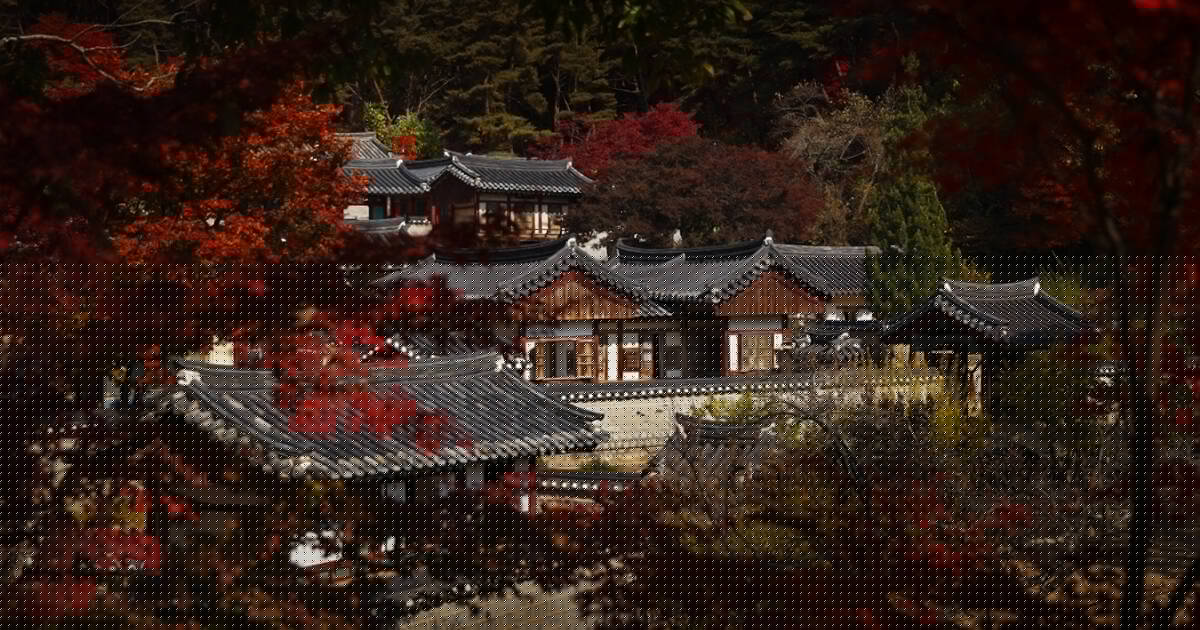 Seowon, Korean Neo-Confucian Academies