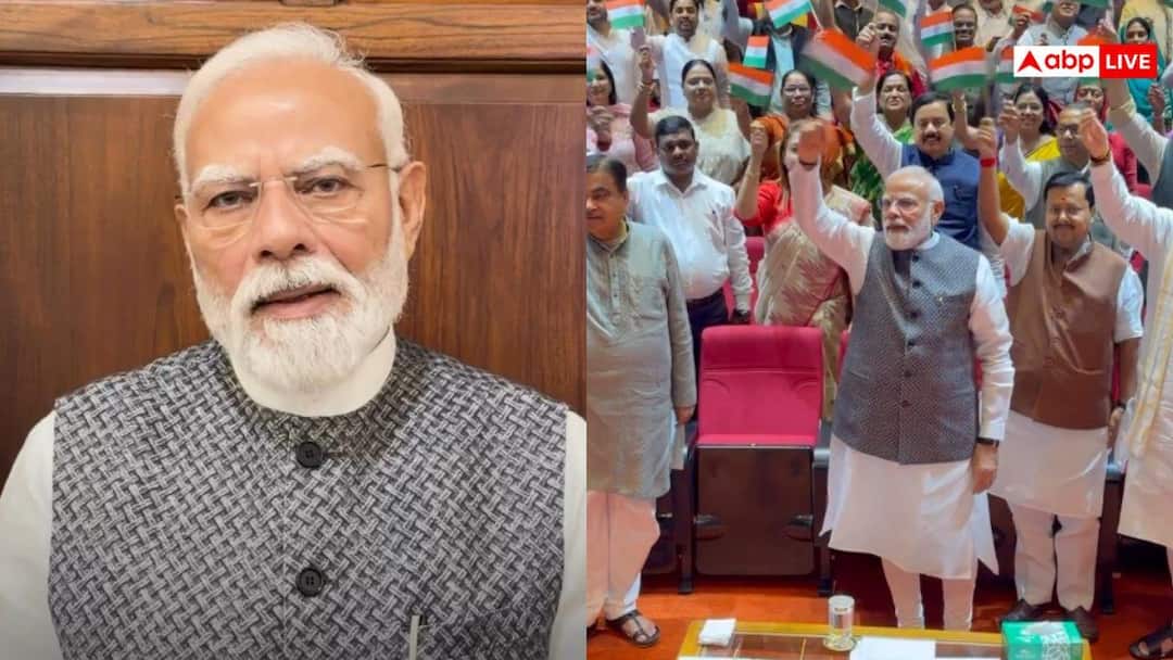 Independence Day 2026: 'Har Ghar Tiranga, Ghar Ghar Tiranga' Call Ahead Of August 15