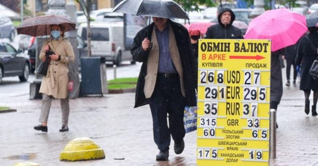 Hryvnia strengthens to U.S. dollar on June 10