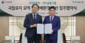 하나금융그룹, 국가유공자 묘비 2000기 보수