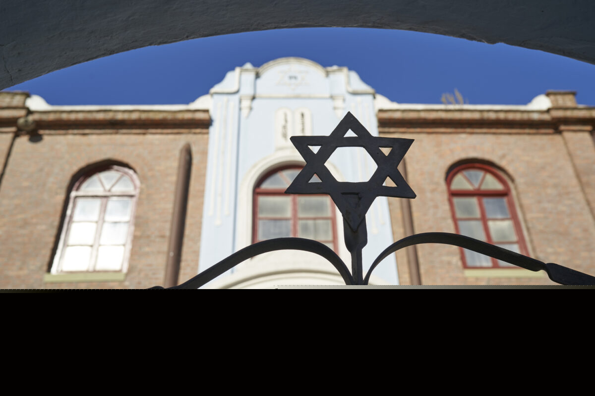 Why do we ignore the synagogue?