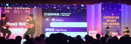 Comment on Why IDG Taking Bold Bets on Post-90s Gen Entrepreneurs: IDG Founding Partner Hugo Shong by Wu