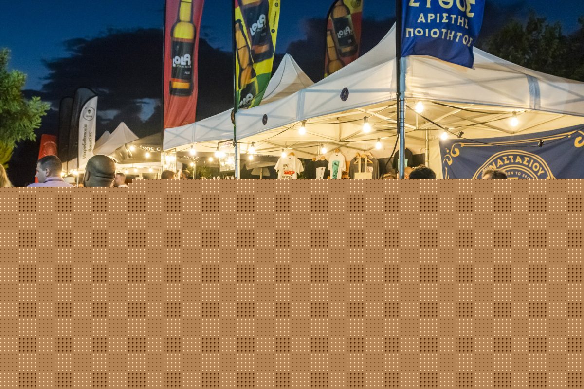 Peloponnese Beer Festival 2026 Returns With 3-Day Lineup