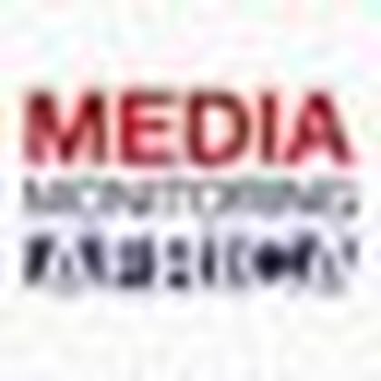 Media Monitoring Africa’s ConCourt submission in balancing privacy and access to information