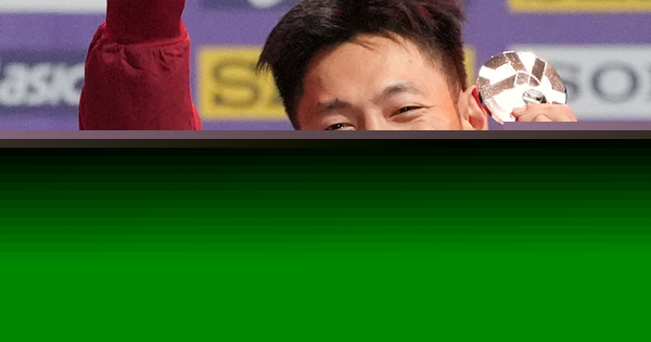 (SP)JAPAN-TOKYO-ATHLETICS-WORLD ATHLETICS CHAMPIONSHIPS-MEN'S LONG JUMP-AWARDING CEREMONY