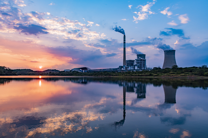 Public offering opinions to nuclear agency