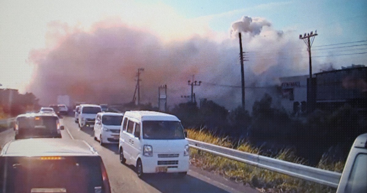 The japanese mall didn't collapse in the earthquake, it exploded. And real time dash cam of the explosion reveals that some words are universal [Followup]