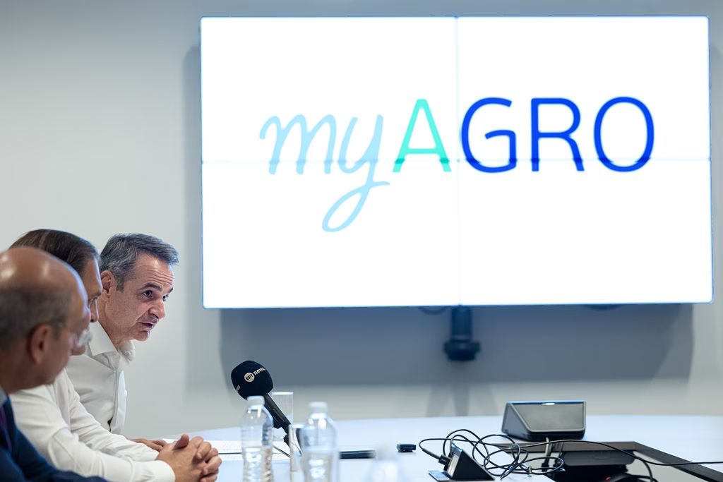 Κυρ. Μητσοτάκης κατά την παρουσίαση της εφαρμογής myAGRO: Σήμερα είναι μια μεγάλη μέρα για τον πρωτογενή τομέα