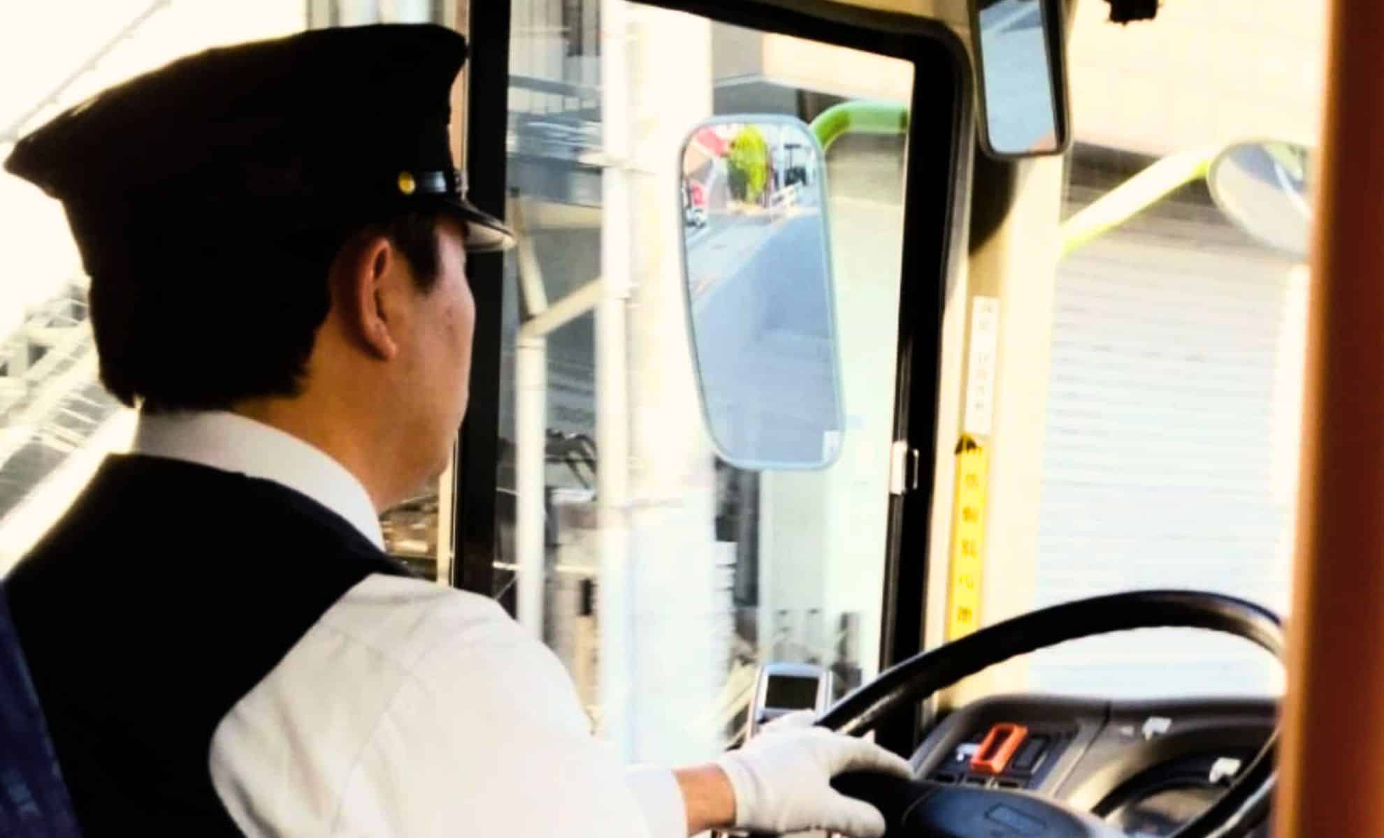 After 29 Years on the Job, a Japanese Bus Driver Loses €73,000 Pension Payments Due to One…