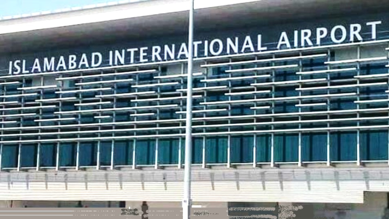 Islamabad Airport Privatization After PIA: Open Bidding Plan Revealed