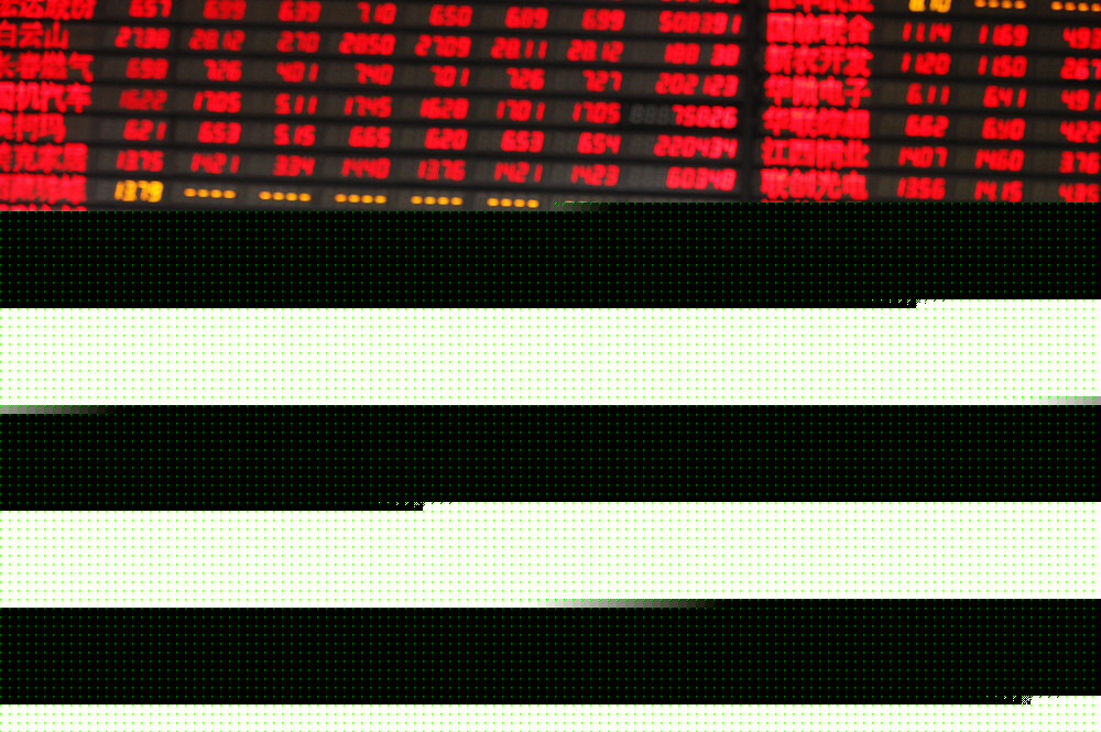 Asian Stocks Rise as Tech Shares Rebound; RBA and RBI Meetings in Focus