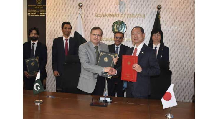 Japan announces ¥350 million grant for 2026 Pakistani Human Resource Scholarship Program