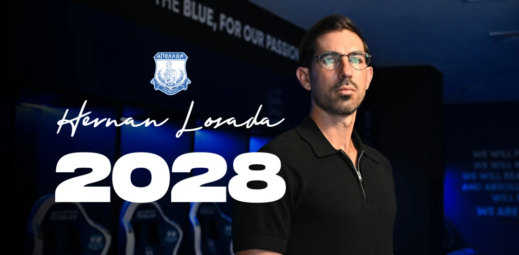 Λοσάδα μέχρι το 2028!