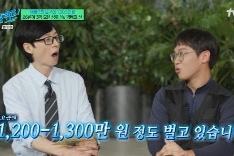 How much can a courier earn in Korea, the ‘delivery republic?’