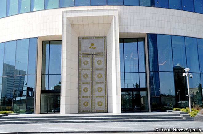 Azerbaijan’s SOFAZ announces tender for reactive energy compensation panel