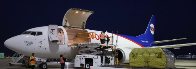 Caracas Airport reopened for cargo flights