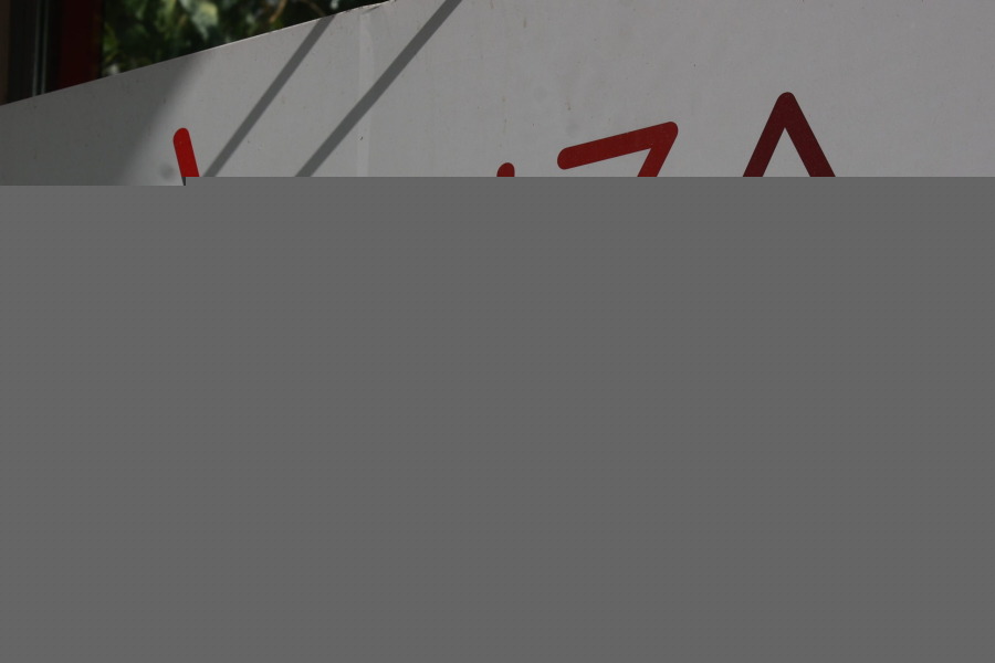 Η πρώτη επίθεση του ΣΥΡΙΖΑ στην ΕΛΑΣ για τα ιδιωτικά πανεπιστήμια και το άρθρο 16