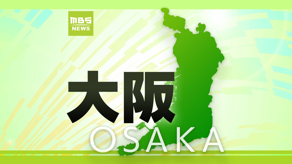 Eight Vietnamese nationals busted with meth at Osaka karaoke parlor