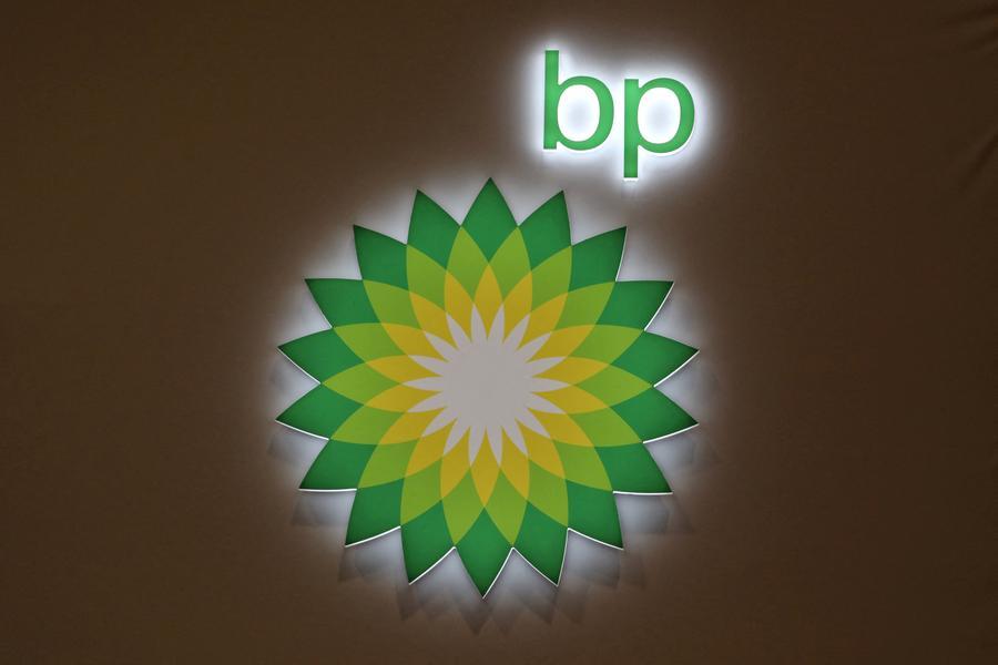 Iraq activates contract with BP to develop Kirkuk oilfields, initial target of 328,000 bpd