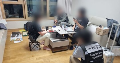 Korean Court Upholds Prison Sentence for Operator Behind Major Webtoon Piracy Site OKTOON