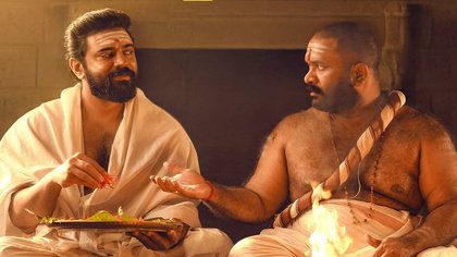 Sarvam Maya OTT Twitter Verdict: Here’s what netizens have to say about Nivin Pauly starrer horror comedy