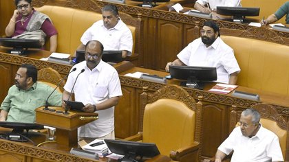 Kerala Budget raises allocation for Industries sector,  positions State as a hub for critical minerals