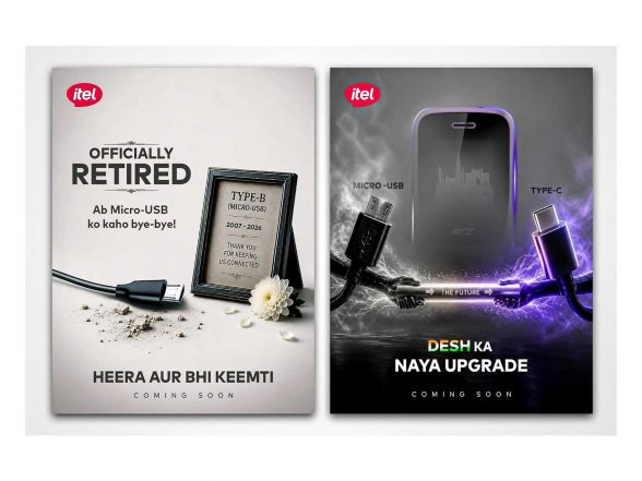 Business News | Itel Retires Type B Charging Across Portfolio - Now All Itel Feature Phones Will Come with Type C Charging Support