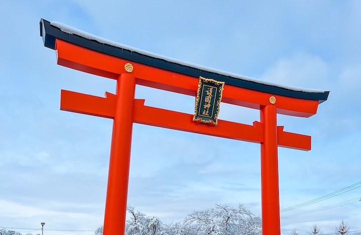 Reader Case Study: Stationed in Japan with the US Marine Corps, Hoping to FIRE