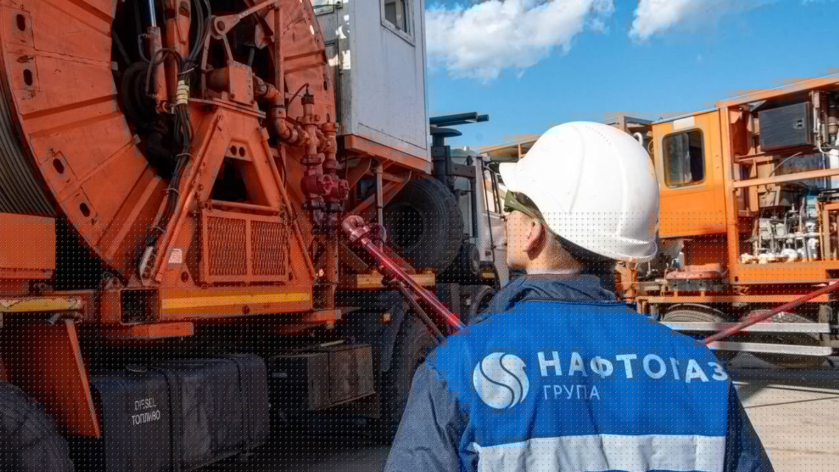 Fitch залишив рейтинг Нафтогазу на рівні "СС": що вплинуло на оцінку