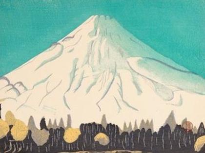 Japanese Art and Mountains to a Little Bird