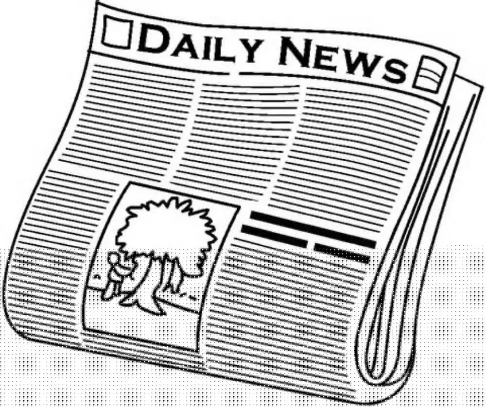 News items you should check out: July 29