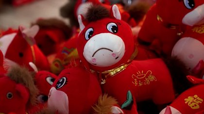 Defective 'Crying Horse' Toy Went Viral In China For A Hilarious Reason