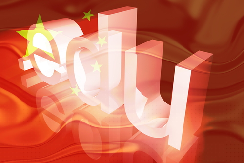 Comment on Ten Chinese Online Education Startups to Watch in 2015 by Charles Buffum