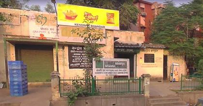 Ombudsman asks Kendriya Bhandar to share records with member