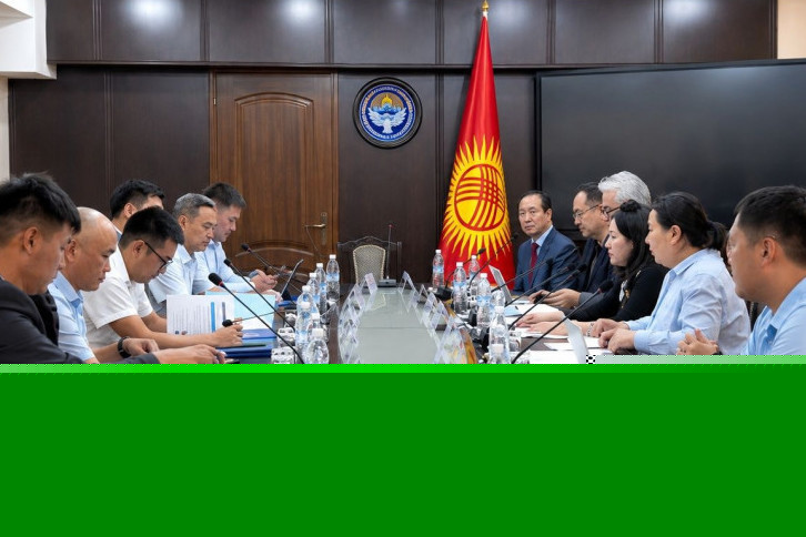 Kyrgyzstan and Republic of Korea to implement transport and manufacturing digitalization project until 2030