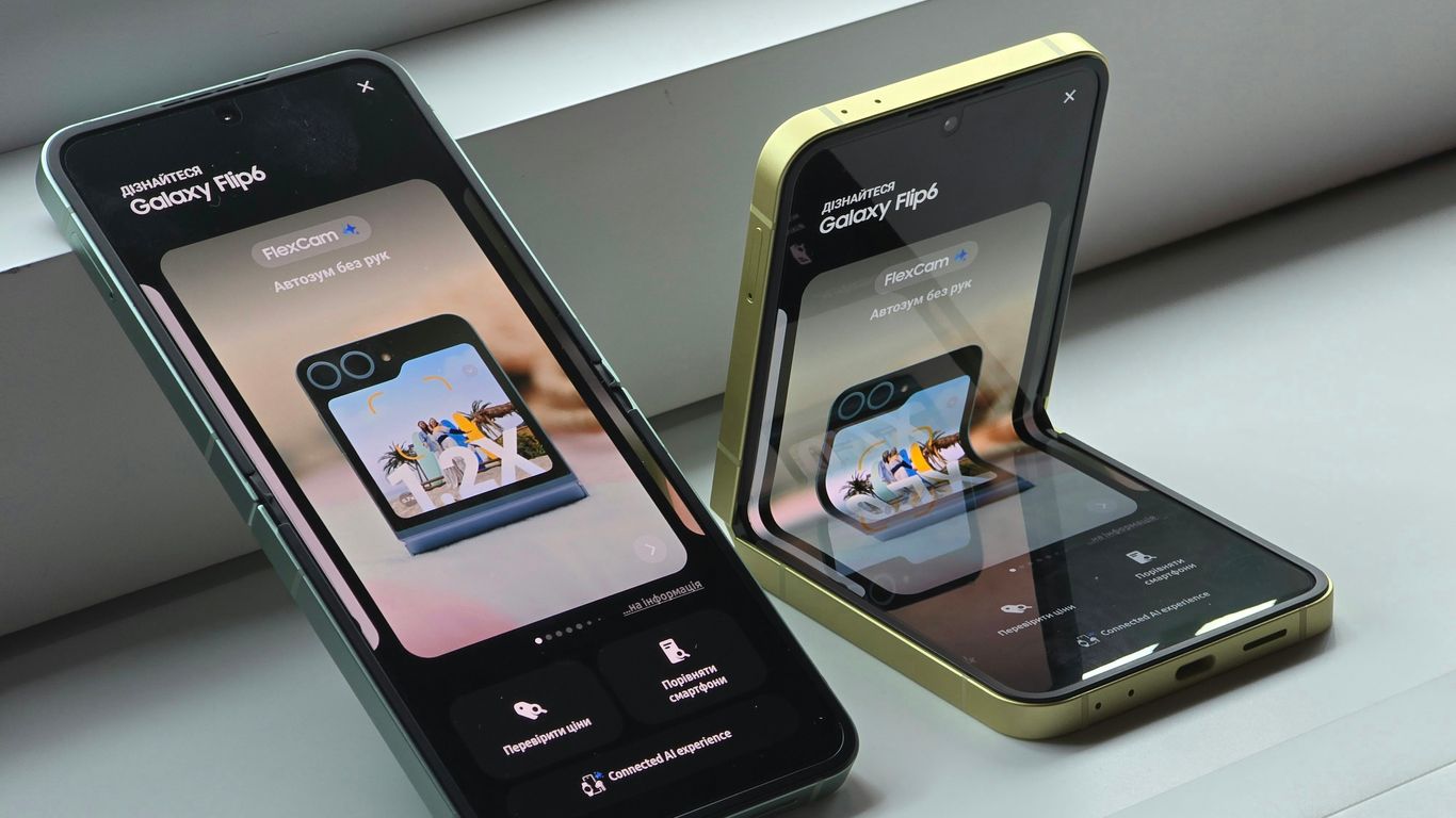 Stay Updated: The Latest News About Mobile Apps in 2026