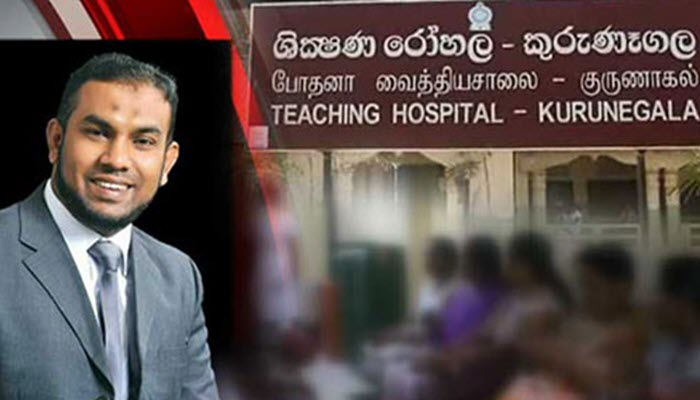 Comment on Dr. Shafi & Sterilization Politics By The Rajapaksa Clan by Douglas