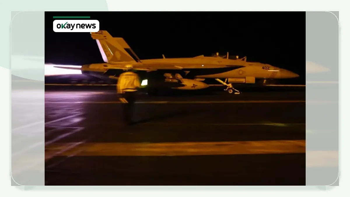 US and Saudi Forces Bomb Iran-Aligned Militants in Iraq