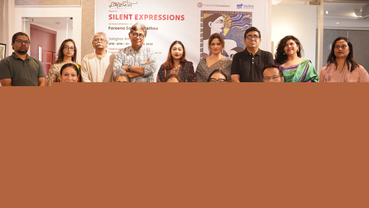 <a href="https://www.thedailystar.net/news/bangladesh/news/fareena-samhees-debut-solo-exhibition-opens-batighar-4238081" hreflang="en">Fareena Samhee’s debut solo exhibition opens at Batighar</a>