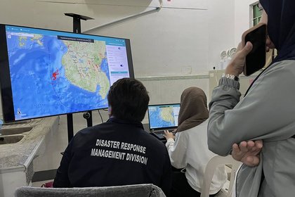 Sultan Kudarat logs 2,264 quakes; class, work suspensions expand to South Cotabato, BARMM