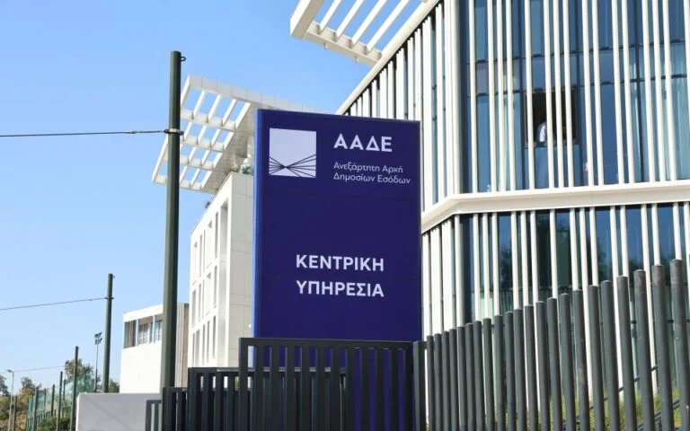 ΑΑΔΕ: Πρόστιμα άνω του 1 εκατ. ευρώ και διήμερα λουκέτα σε Πάρο, Κέρκυρα και Ρόδο – 732 παραβάσεις σε μία εβδομάδα